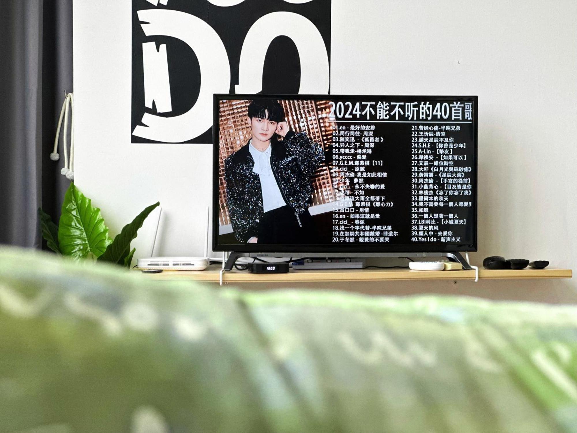 Jb Mount Austin Cube 8 Teens 2-5pax W/netflix 500mbpswifi * Johor Bahru